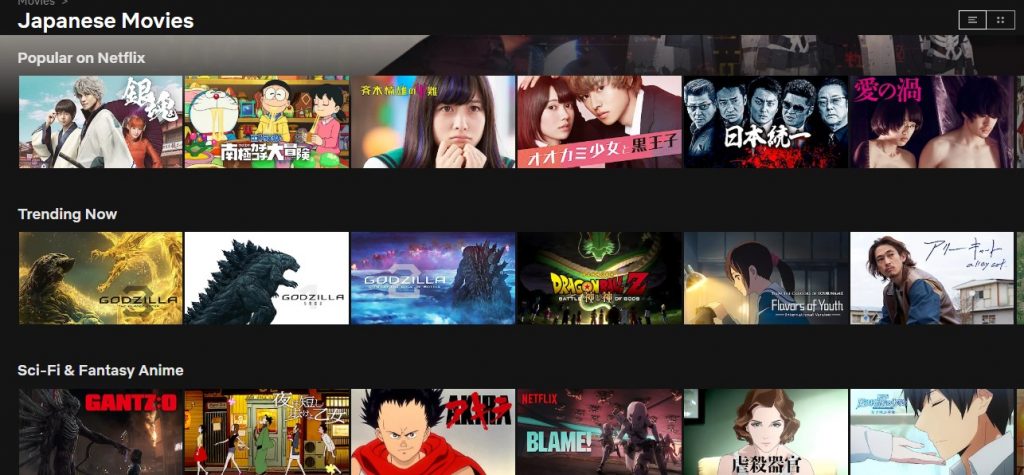 Veel geweldige inhoud van Japan op Netflix in Japan